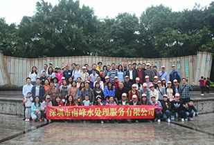 乐竞在线注册-乐竞(中国)公司暨桂林之旅